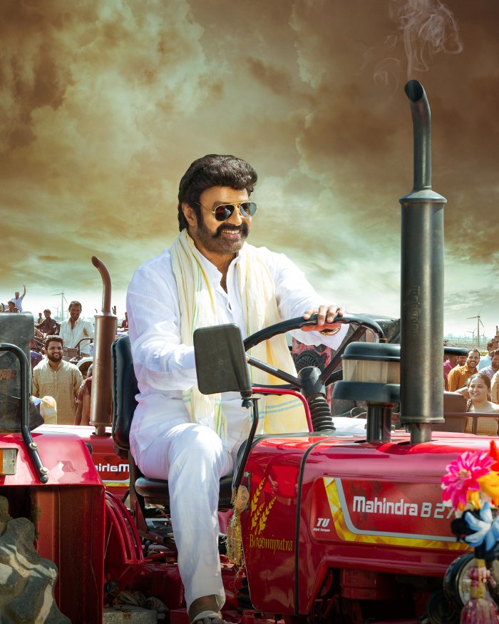 veera simha reddy 1